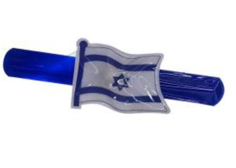 צמיד סרגל מתקפל דגל ישראל מאיר