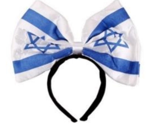 קשת פפיון מבד דגל ישראל מאירה