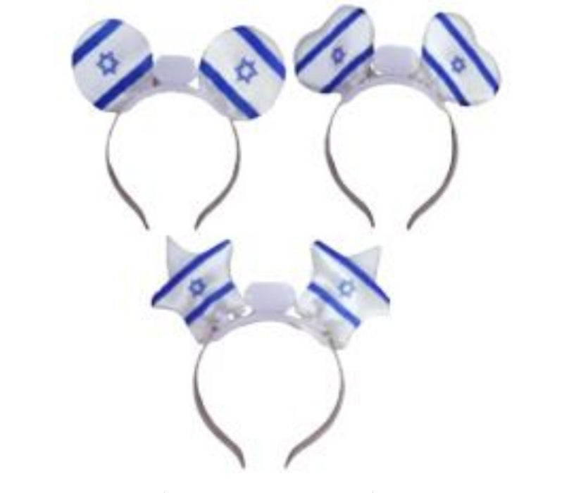 קשת דגל ישראל מאירה