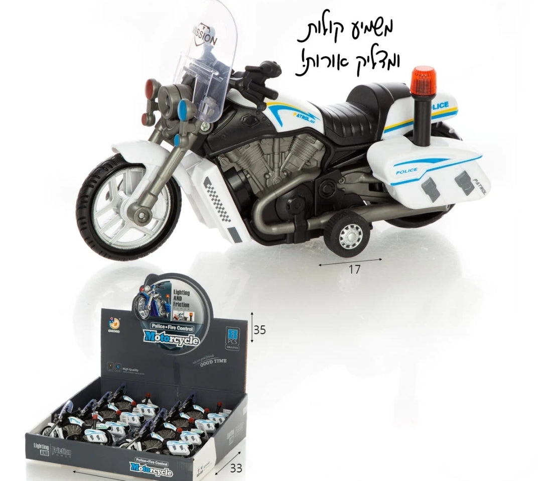 אופנוע משטרה מאיר ומשמיע צלילים