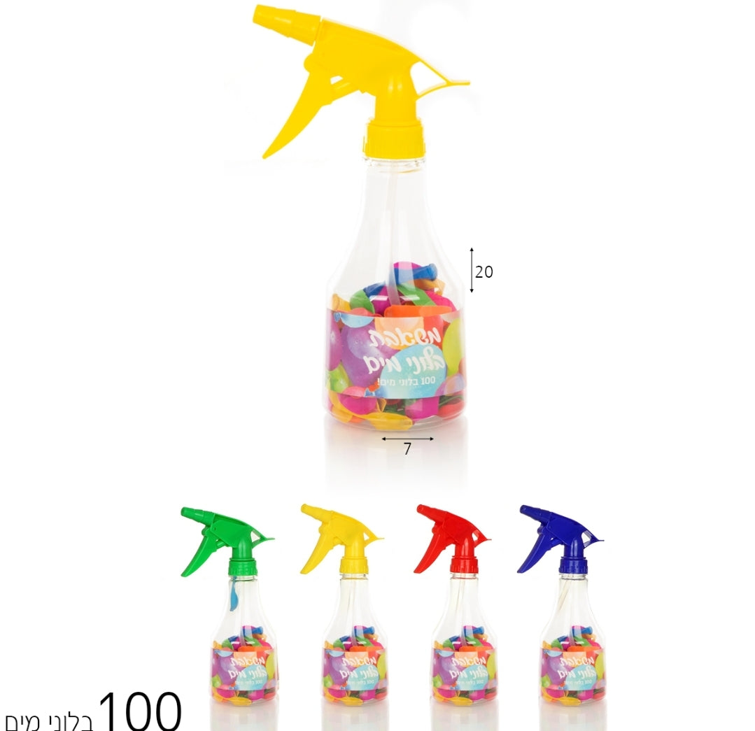 בלוני מים עם מתקן ניפוח קטן