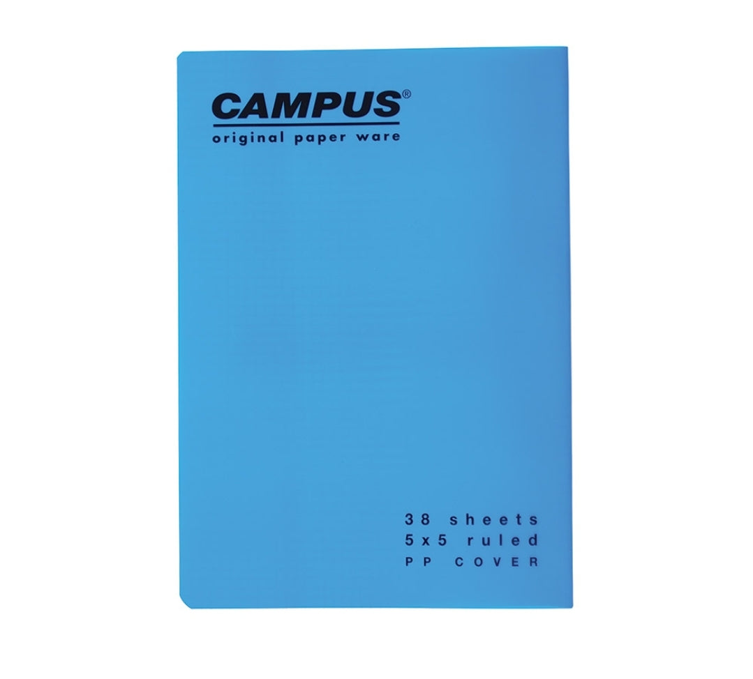 מחברת מעבדה A4 14 שורות קמפוס ללא ספירלה