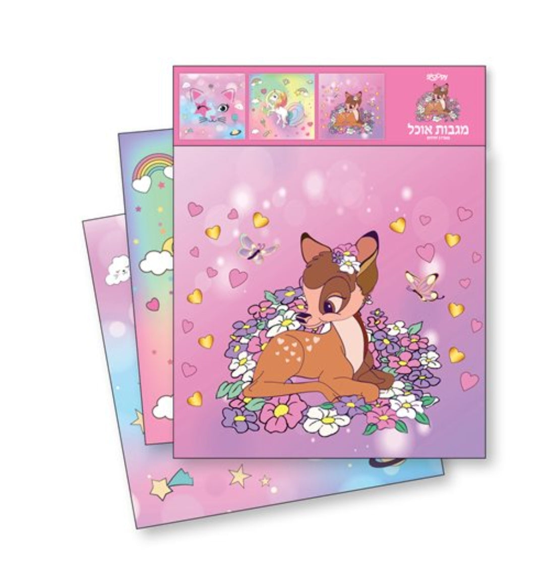 3 מפיות אוכל