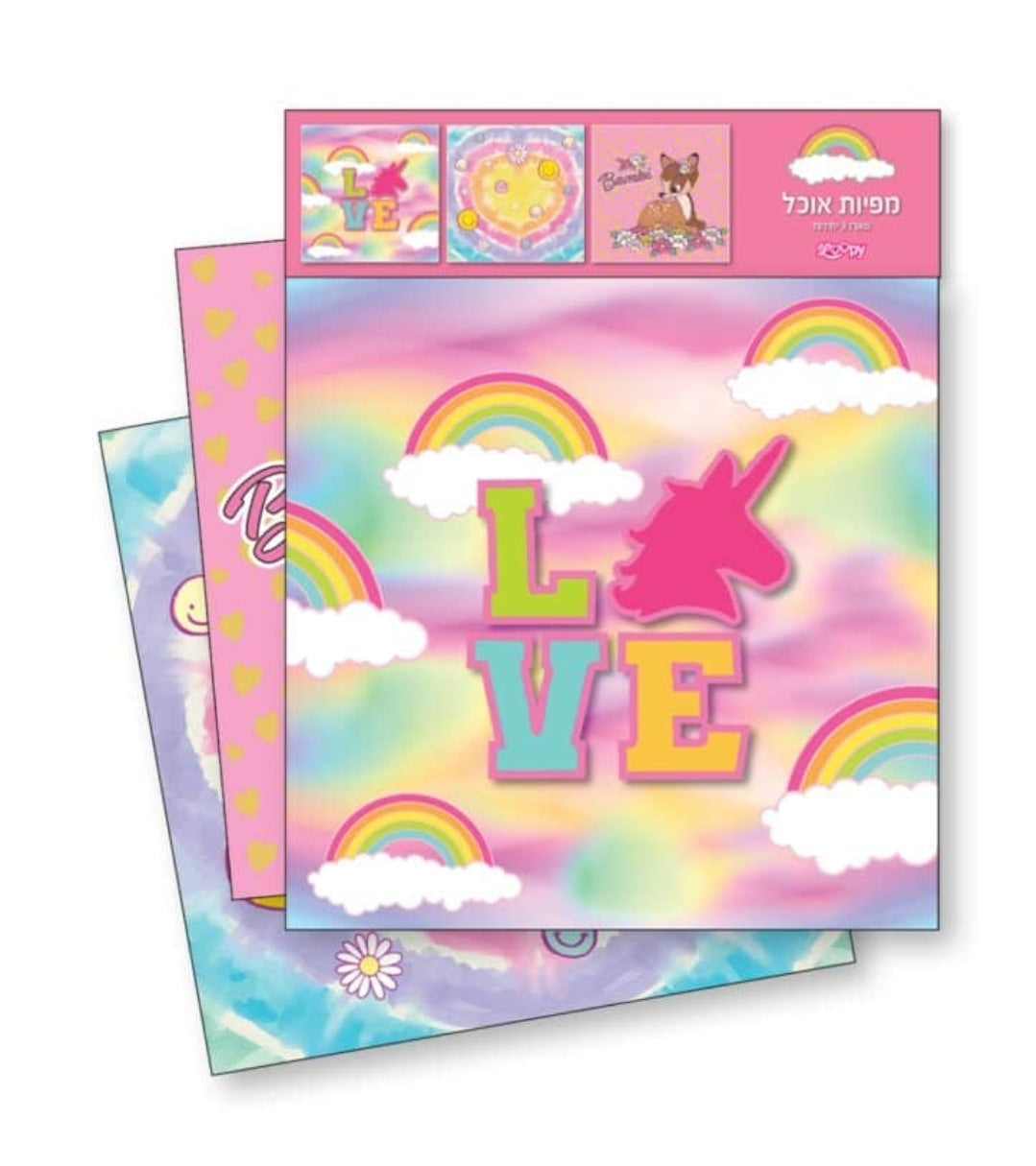 3 מפיות אוכל