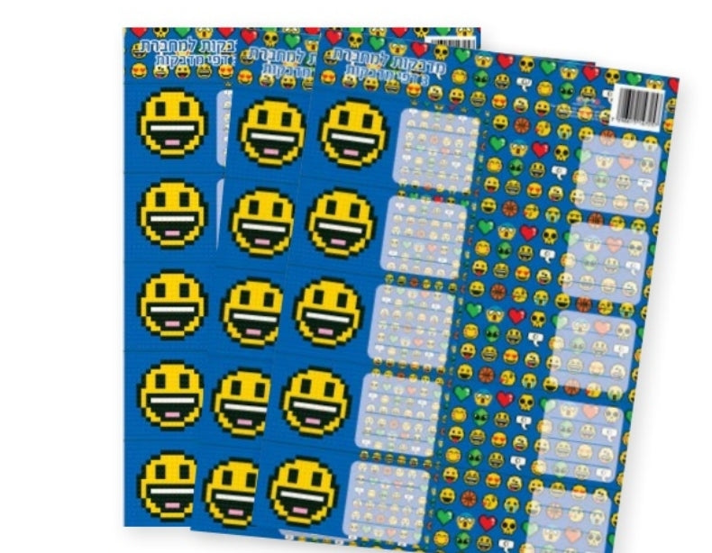 מדבקות למחברות סמיילי