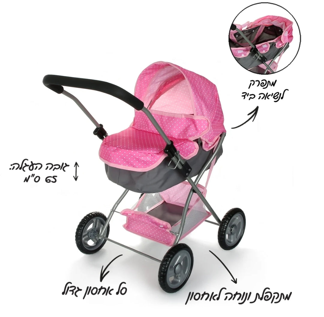 עגלה לבובה עגלת שכיבה אמבטיה עגלולה