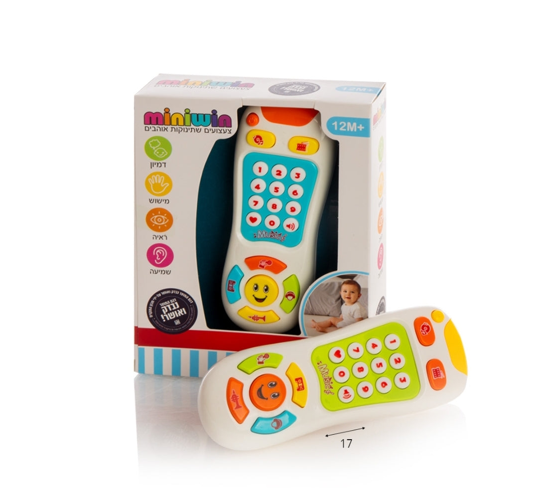 שלט מוזיקלי לפעוטות