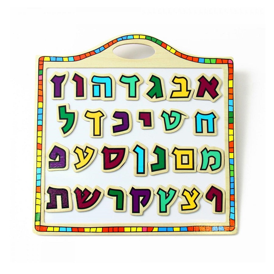 אותיות מגנטיות מעץ עם לוח מחיק ומגנטי
