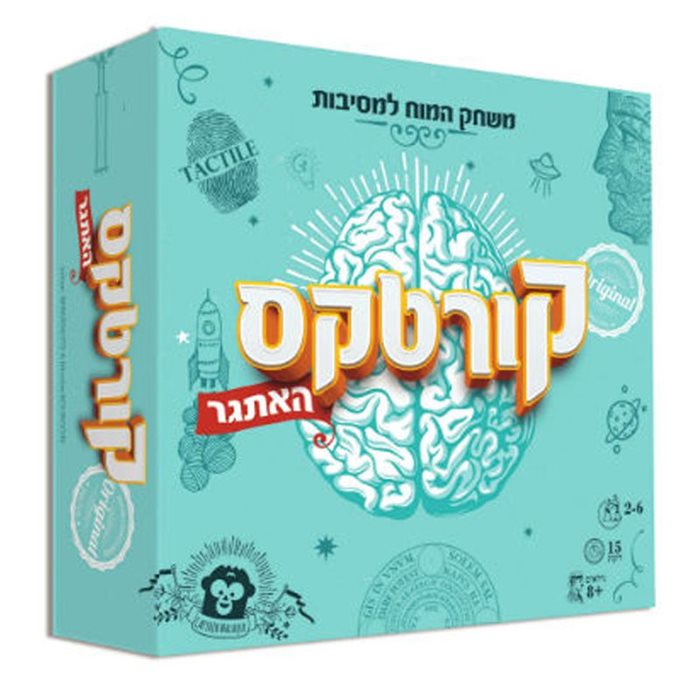 קורטקס-משחק