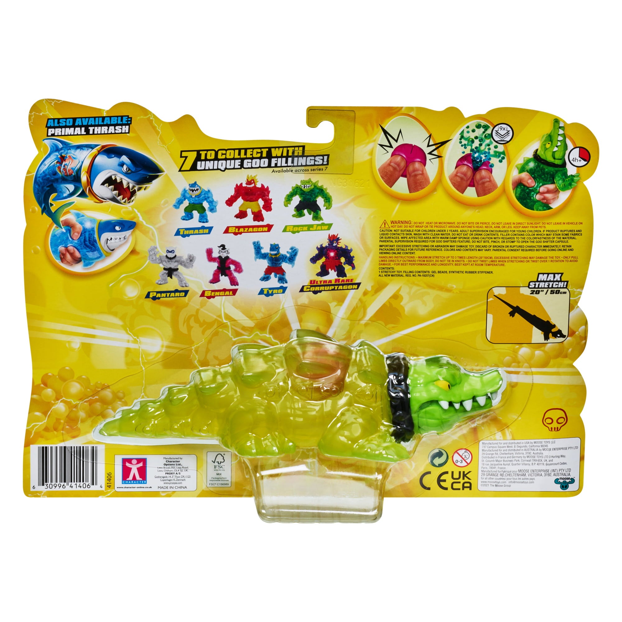 בובת תנין נמתחת סטרץ