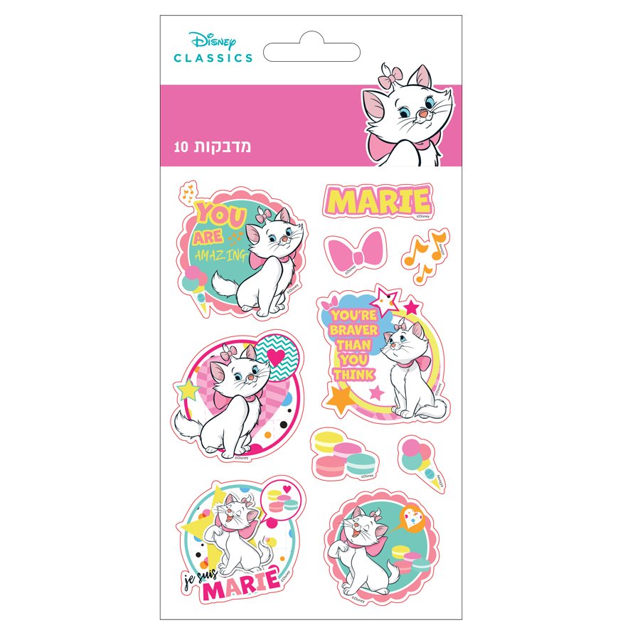 10 דפי מדבקות מארי