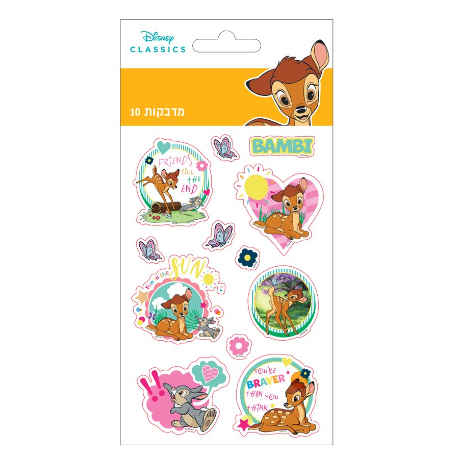 10 דפי מדבקות במבי