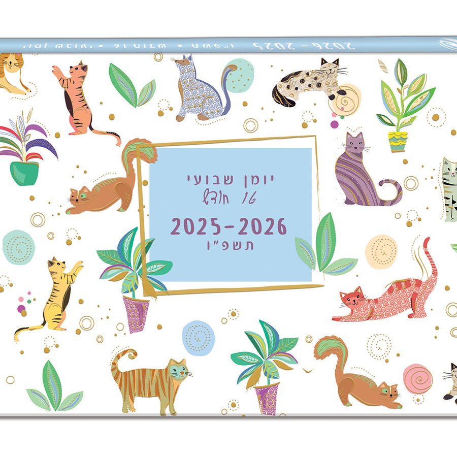 יומן 10/17 ס"מ טורנובסקי חתולים