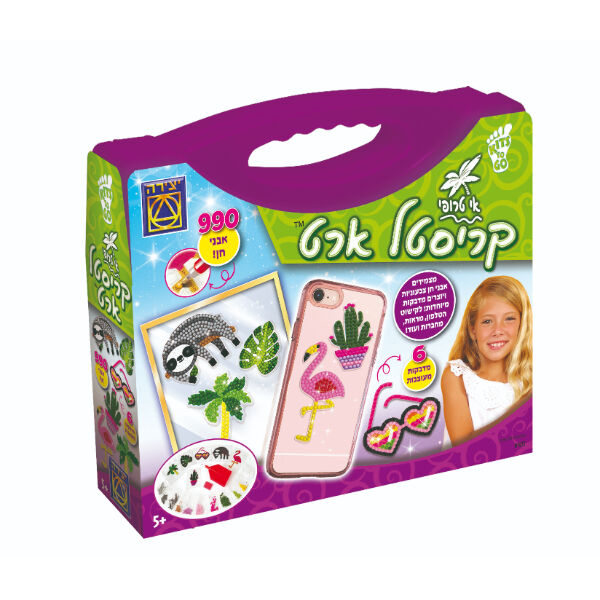 קריסטל ארט אי טרופי ערכת יצירה