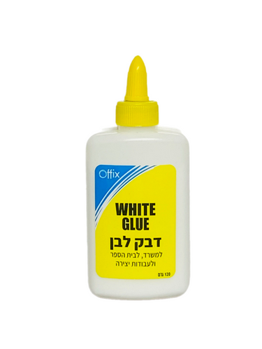 דבק לבן 120 גרם