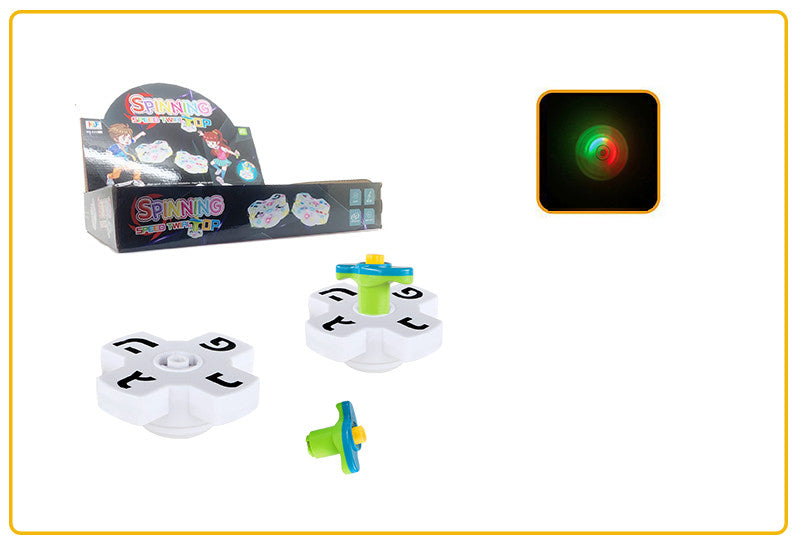 סביבון פלוס מנגן מאיר ושר בעברית