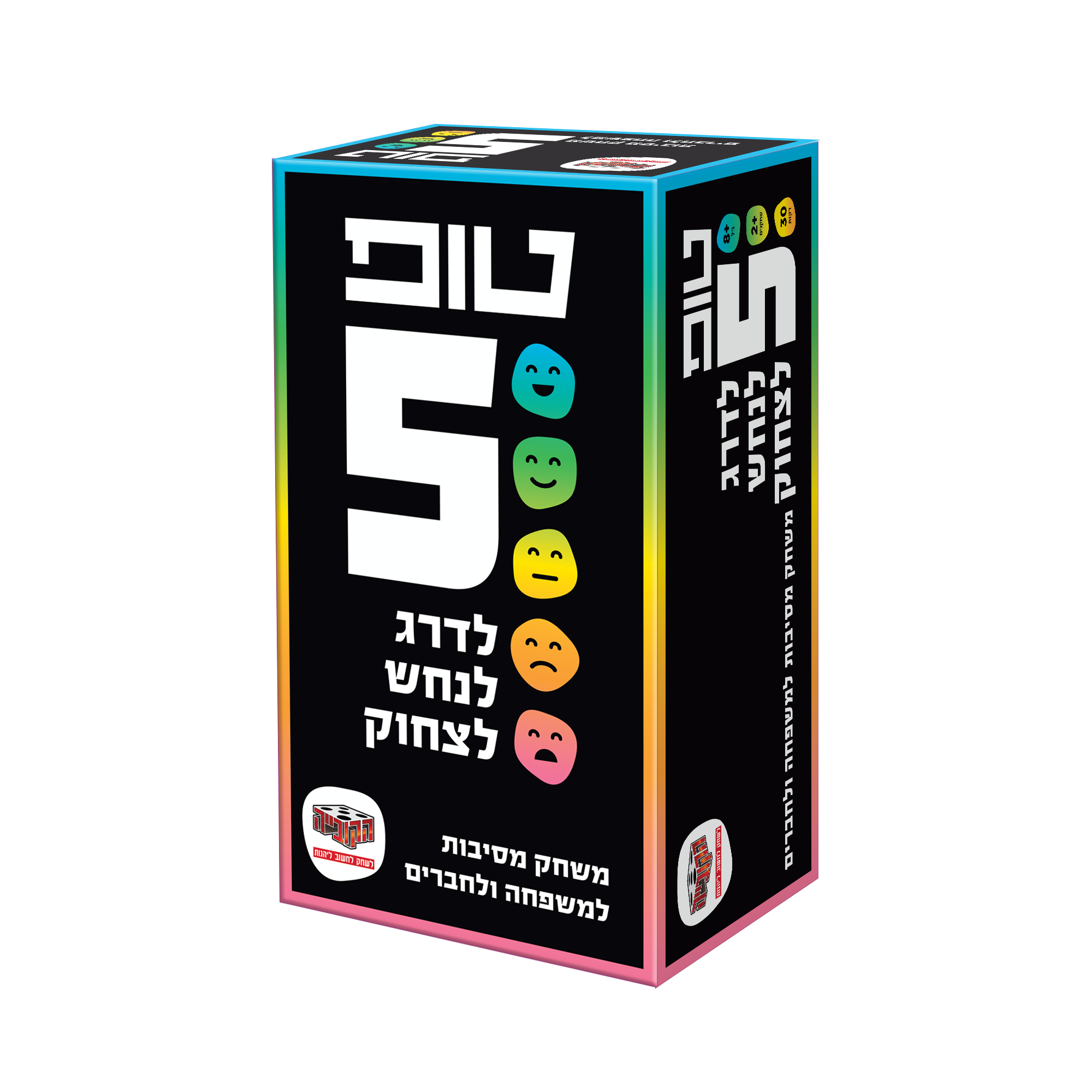 טופ 5 משחק היכרות