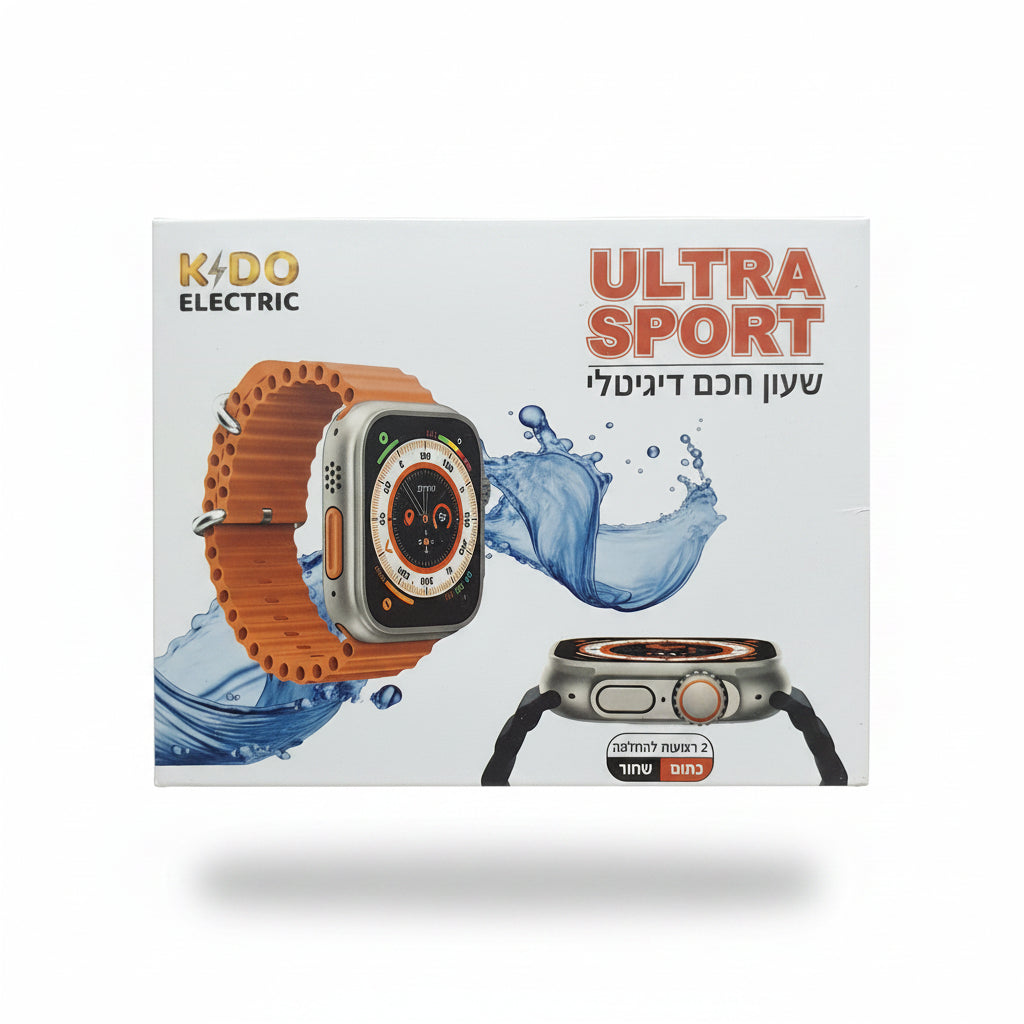 שעון חכם KIDO ULTRA SPORT מתקדם בעברית – כולל 2 רצועות סיליקון (כתום ושחור)