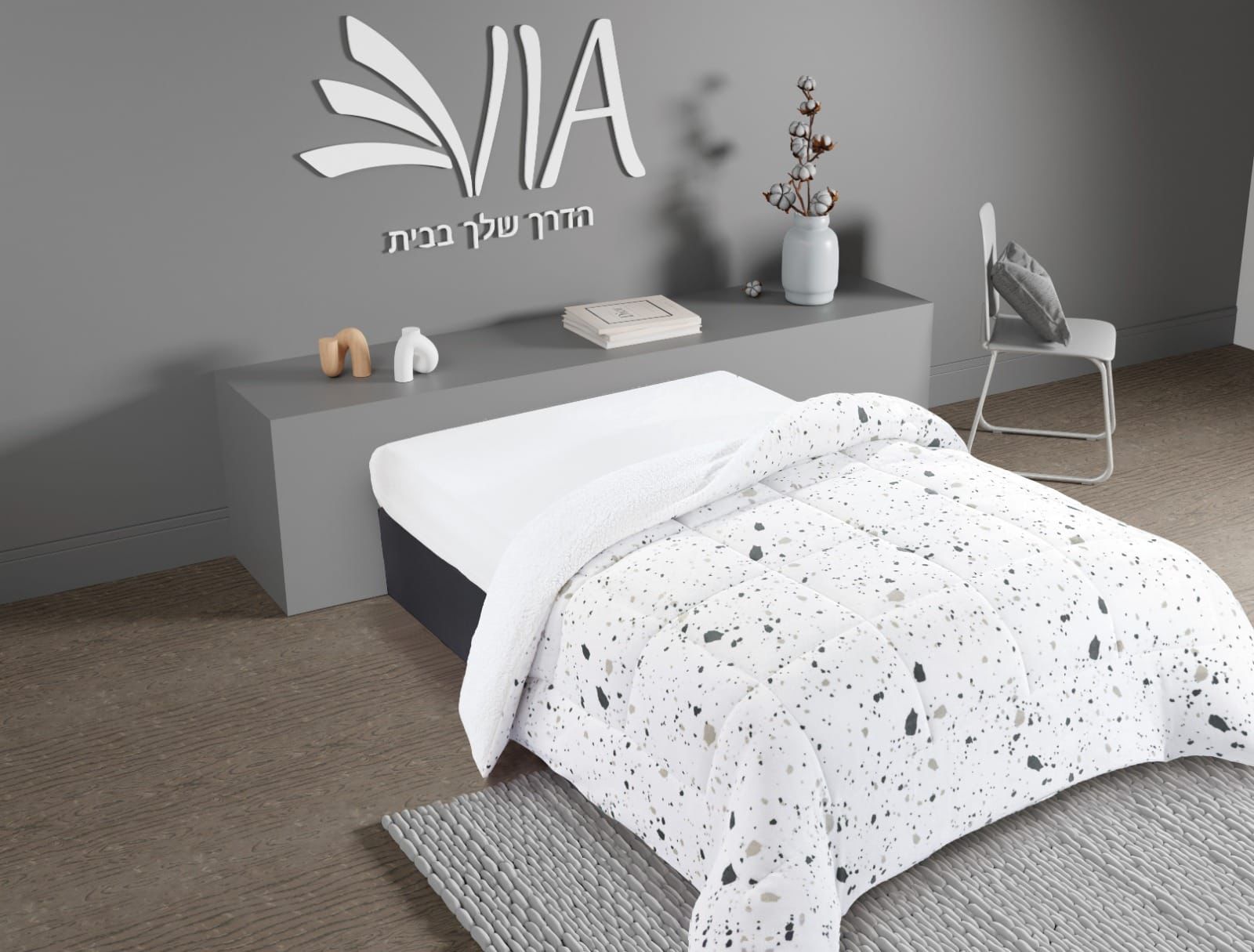 שמיכת כבש זוגי חמה מאוד