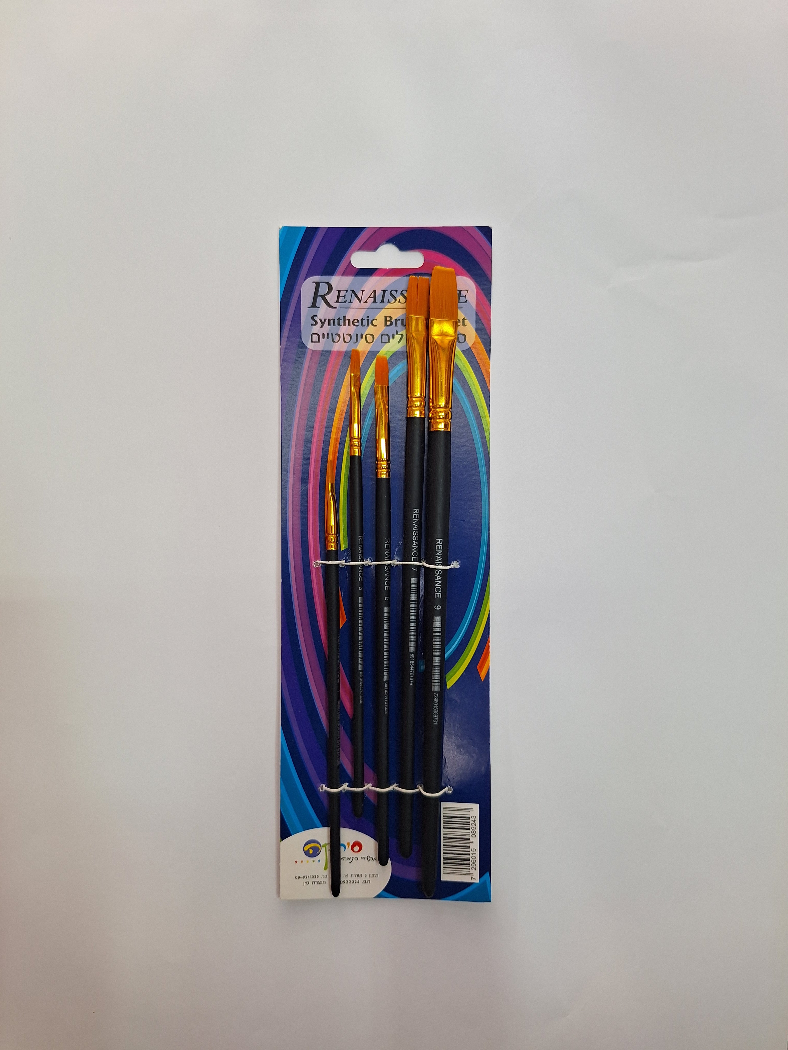 סט 5 מכחולים ראש שטוח