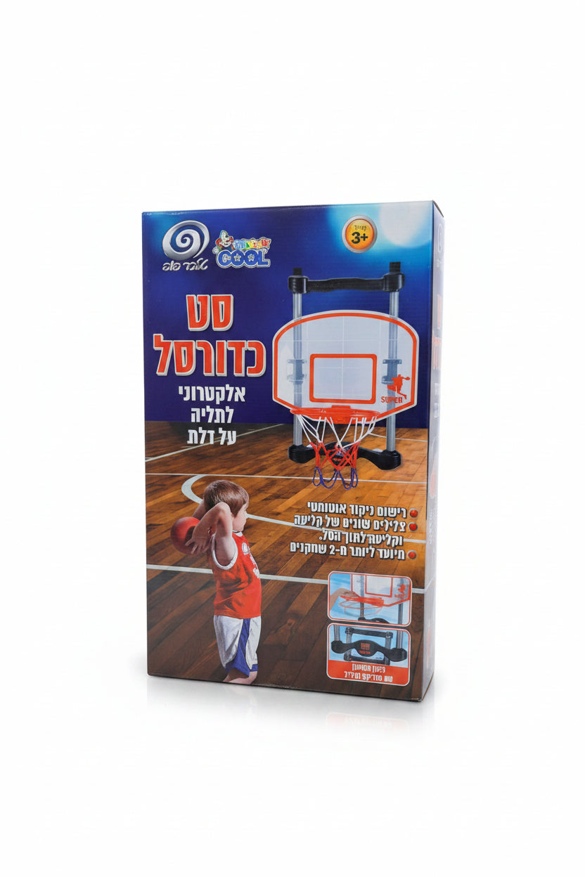 סט כדורסל אלקטרוני מתכוונן לתלייה קלה על הדלת