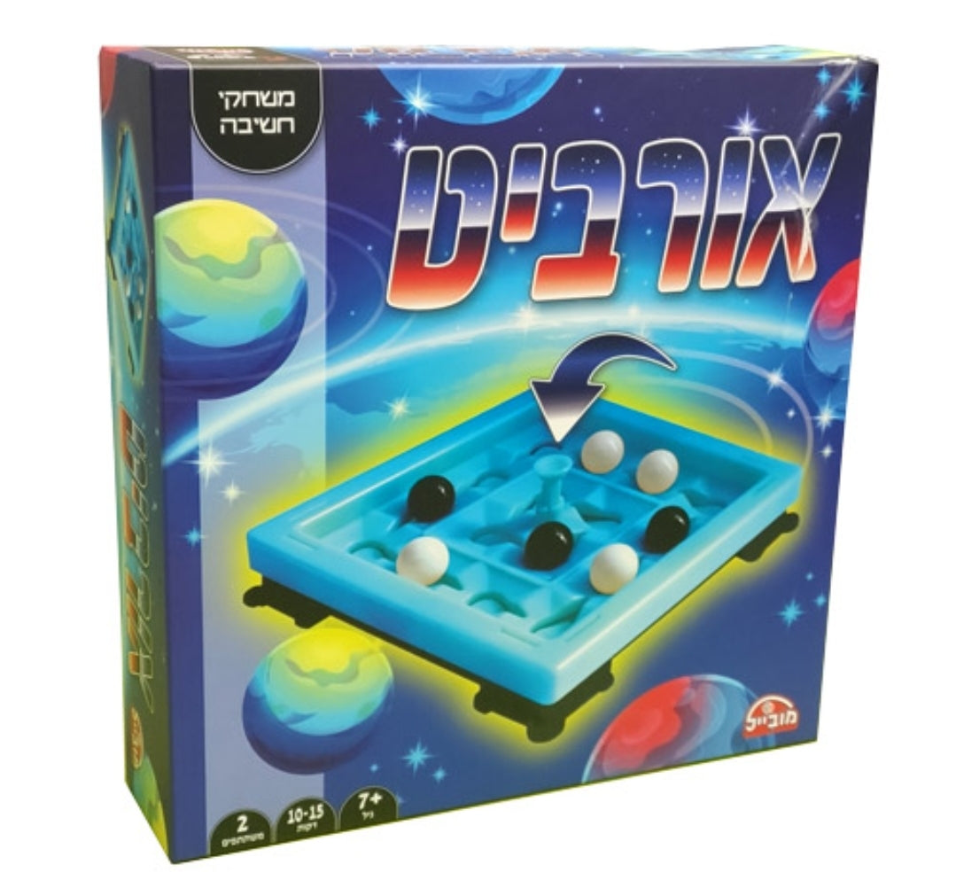 אורביט משחק חשיבה