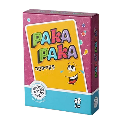 פקה-פקה