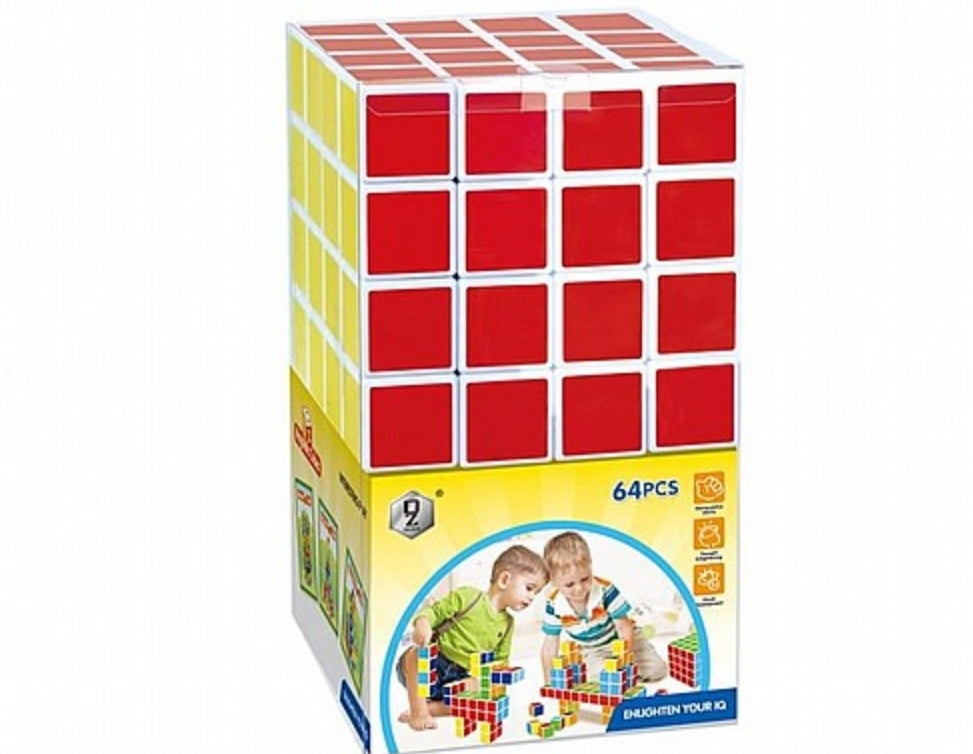 קוביות מגנטיות גדולות 64 חלקים