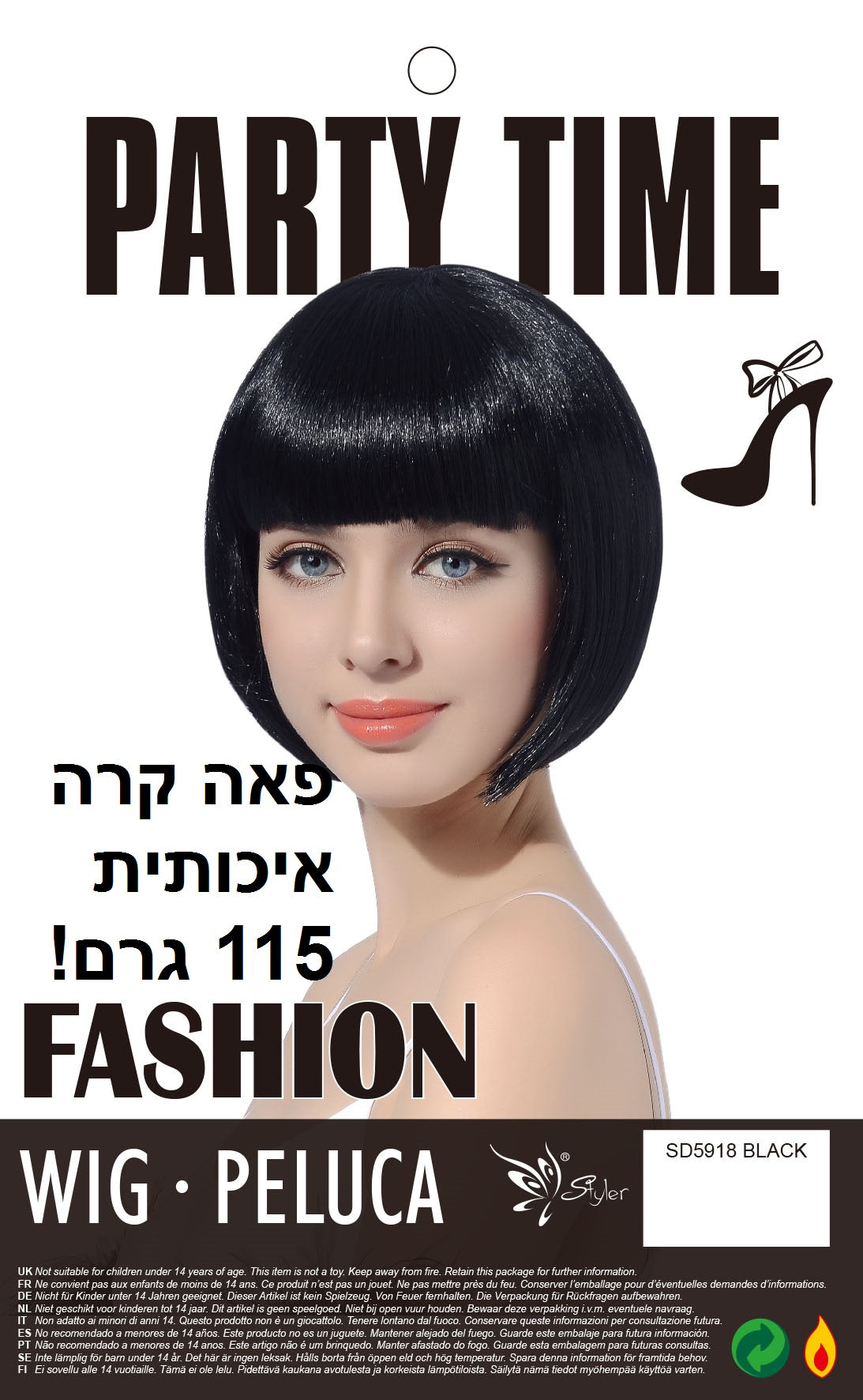 פאה קארה שחור