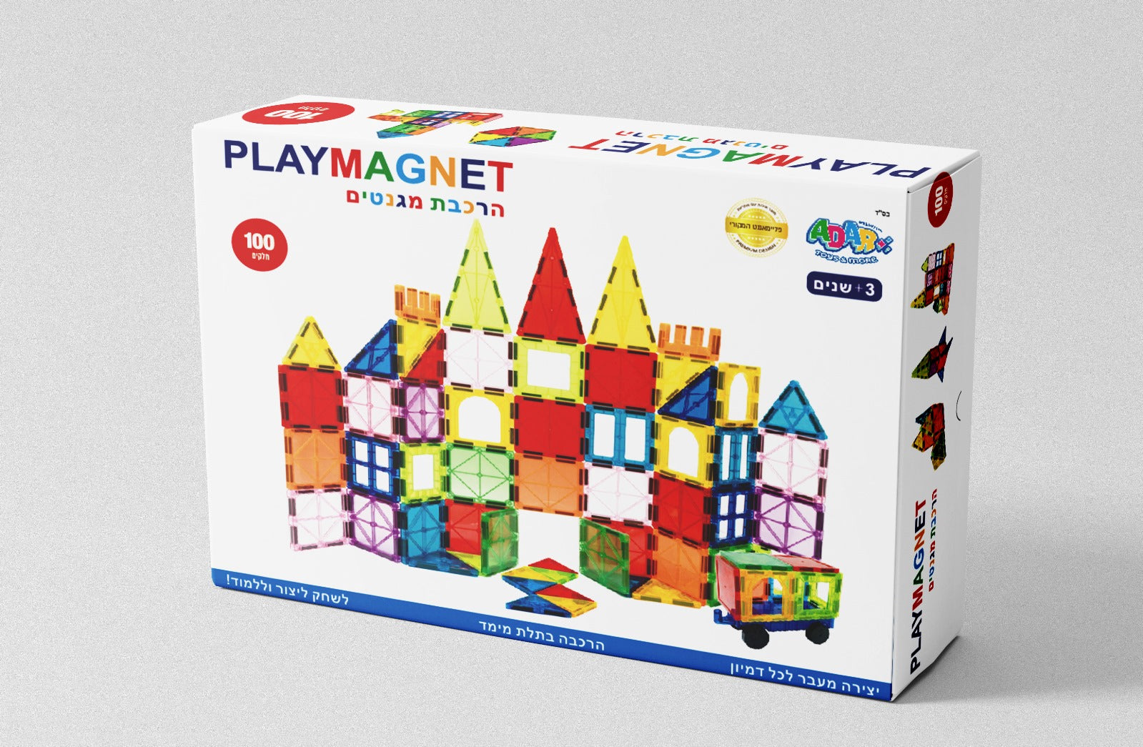 משחק מגנטים מקורי PlayMagnet