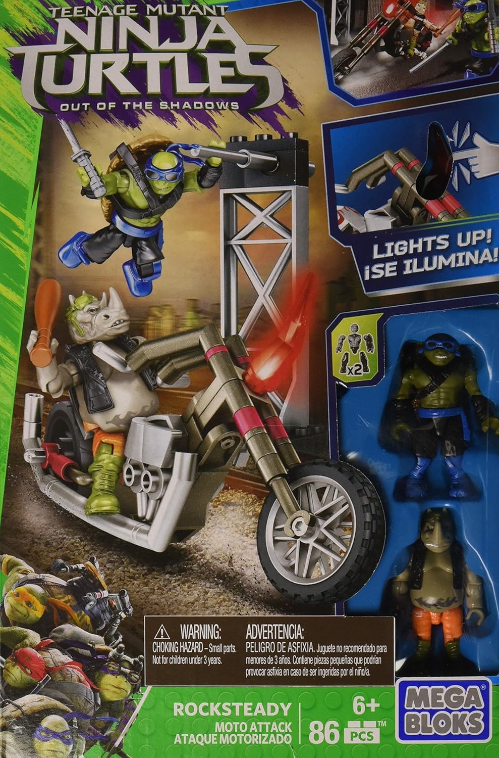 מגה בלוקס צבי הנינג'ה לאונרדו ורוקסטדי