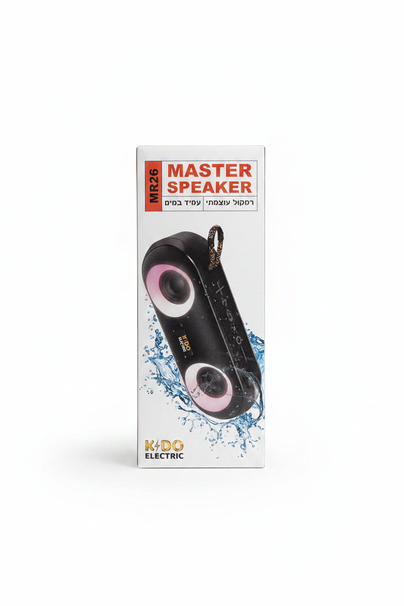 רמקול בלוטוס עוצמתי ועמיד במים – KADO ELECTRIC MR26 Master Speaker