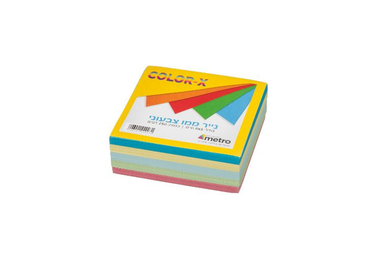 נייר ממו 8×8 ס"מ