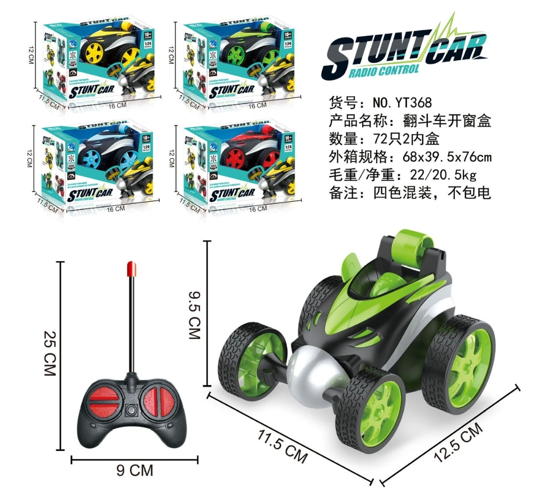 מכונית שלט פעלולים מיני טוויסטר