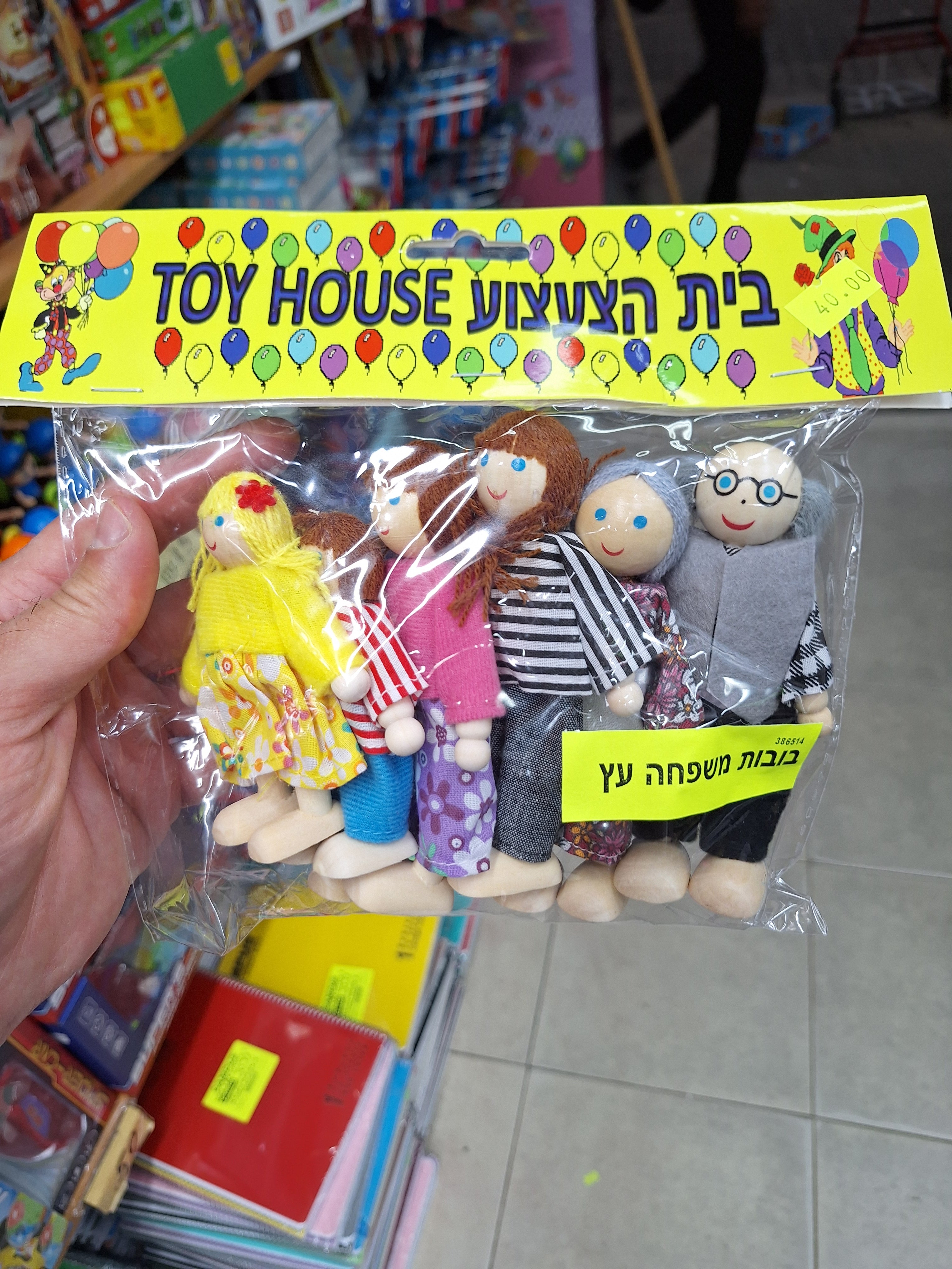 בובות משפחה מעץ כולל סבא וסבתא