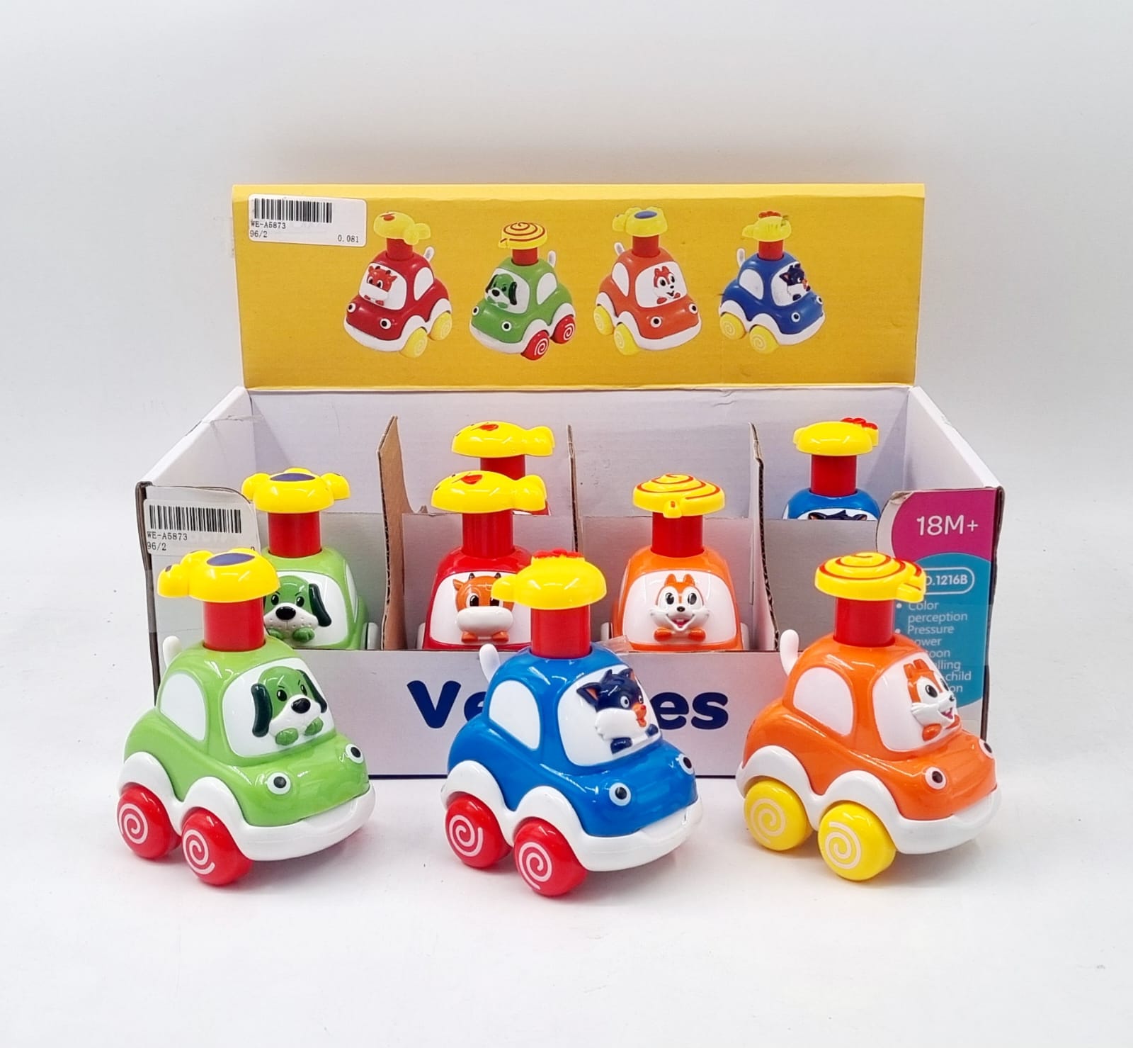 אוטו לחץ וסע לפעוטות