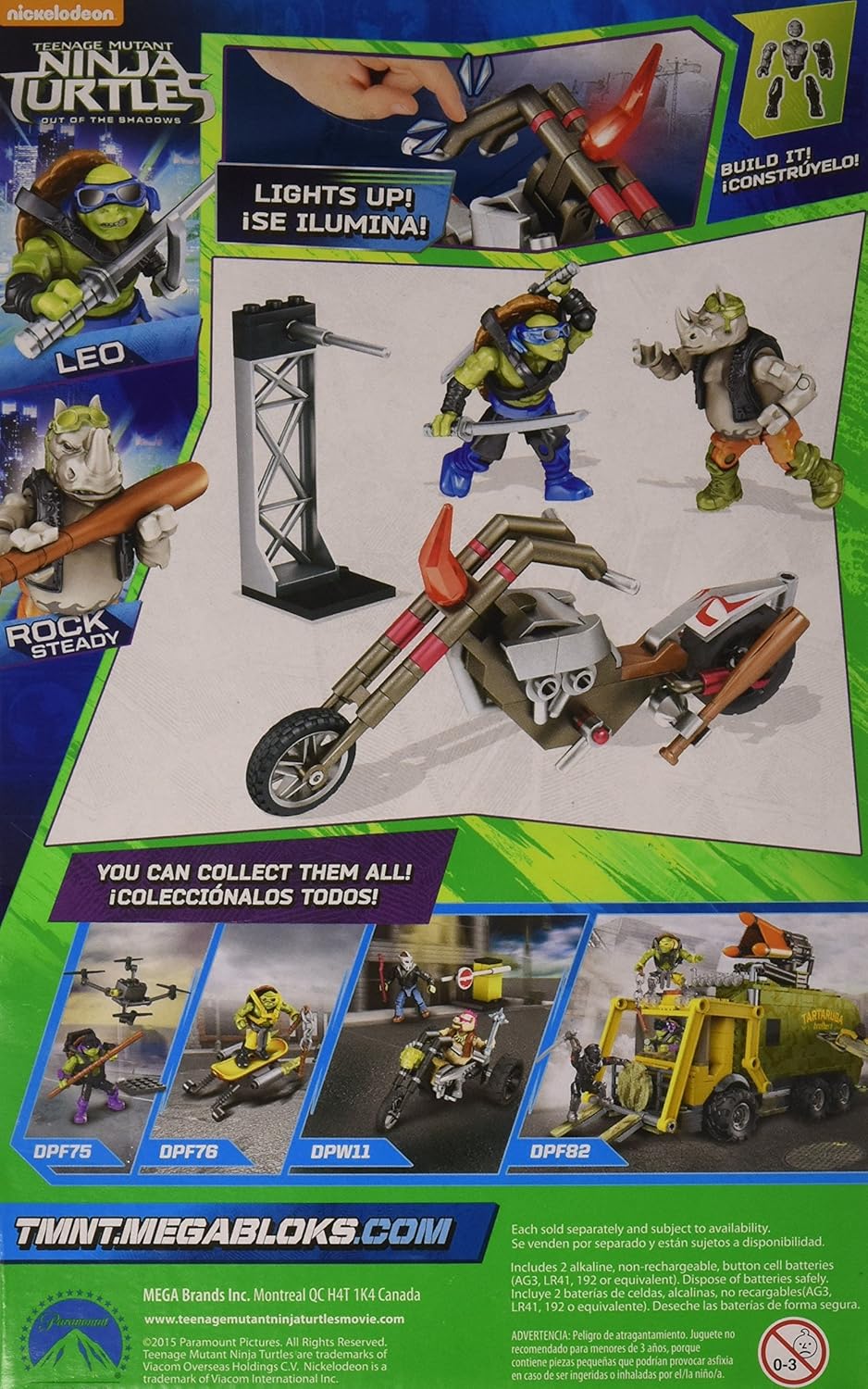 מגה בלוקס צבי הנינג'ה לאונרדו ורוקסטדי