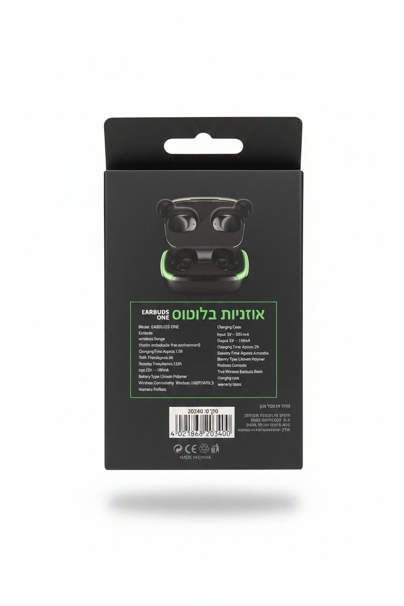 אוזניות בלוטוס אלחוטיות KADI ELECTRIC – דגם Earbuds One עם קופסת טעינה מוארת