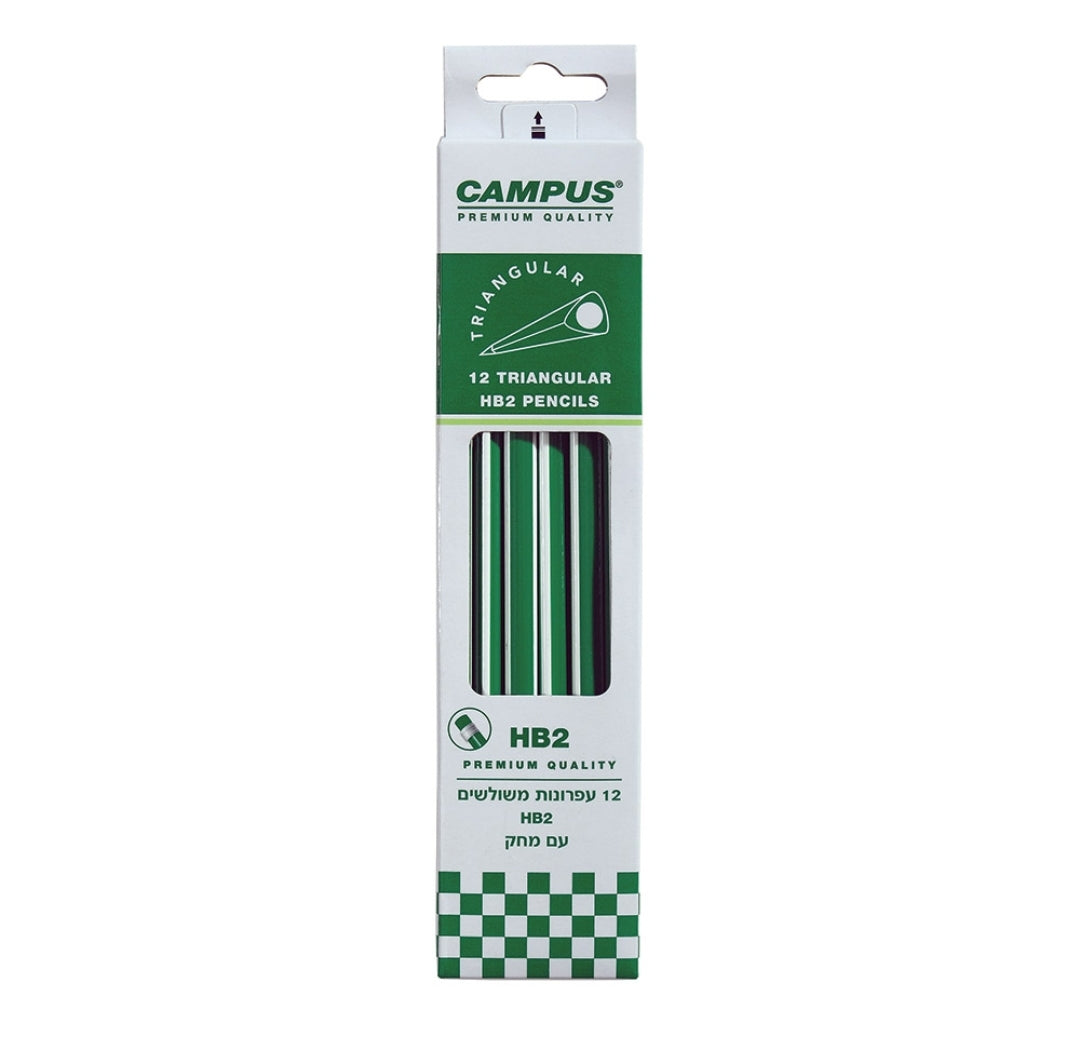 עפרונות משולשים איכותיים CAMPUS HB2 – מארז 12 יחידות