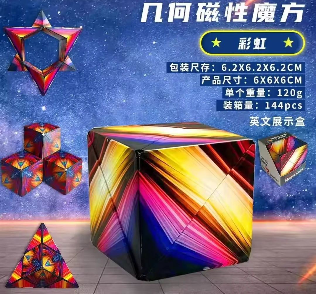 קוביית הפלא קוביה מגנטית