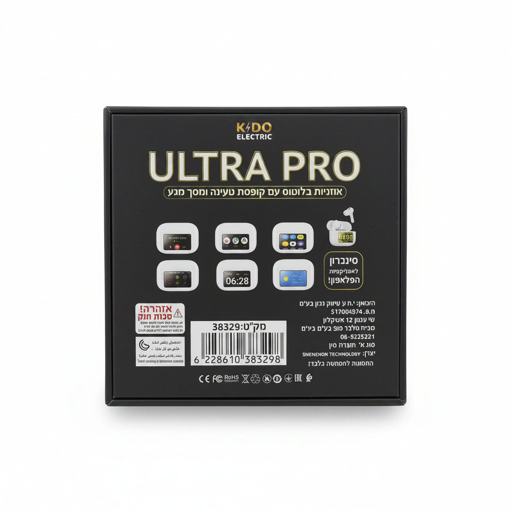 אוזניות בלוטוס TWS חכמות KIDO Ultra Pro עם מסך מגע מובנה בקייס ותפריט בעברית