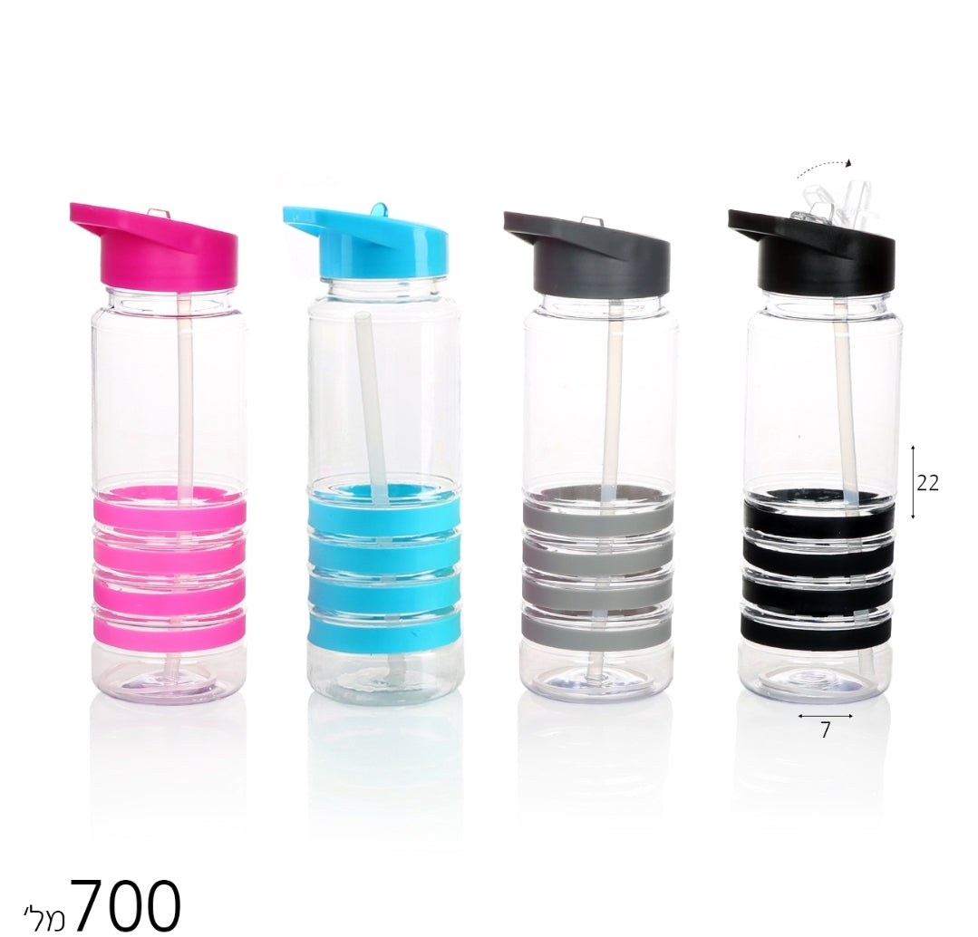 בקבוק שתייה ספורטיבי 700 מ"ל
