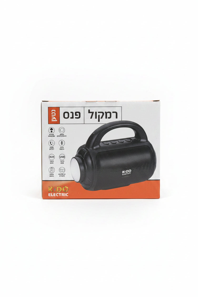 KIDO Explorer – רמקול פנס נטען לטיולים וקמפינג.