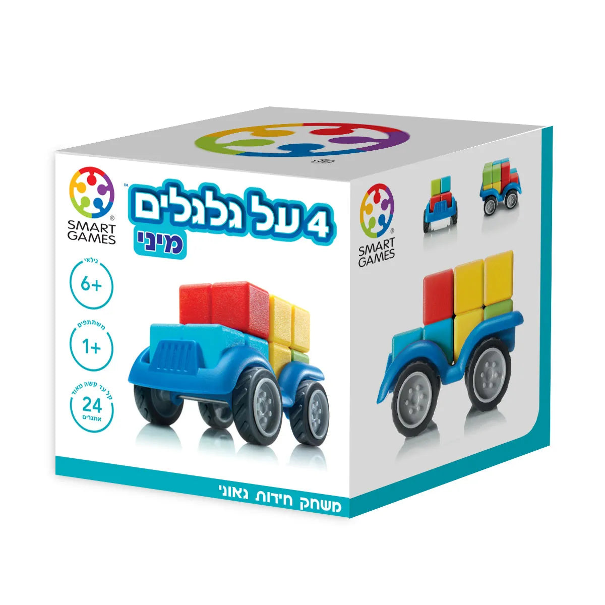 4 על גלגלים מיני
