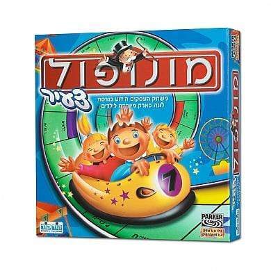 מונופול צעיר-zrizi toys