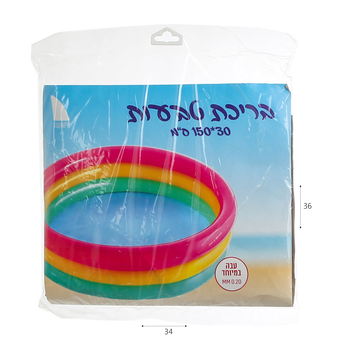 בריכה מתנפחת 150*30