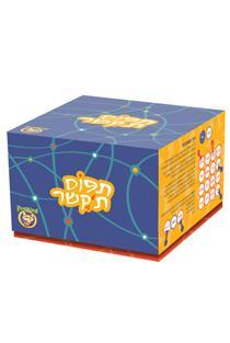 תפוס ת'קשר-zrizi toys