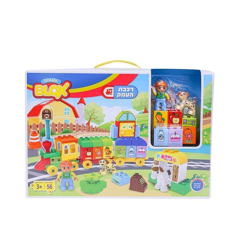 לגו רכבת העמק תואם דופלו-zrizi toys