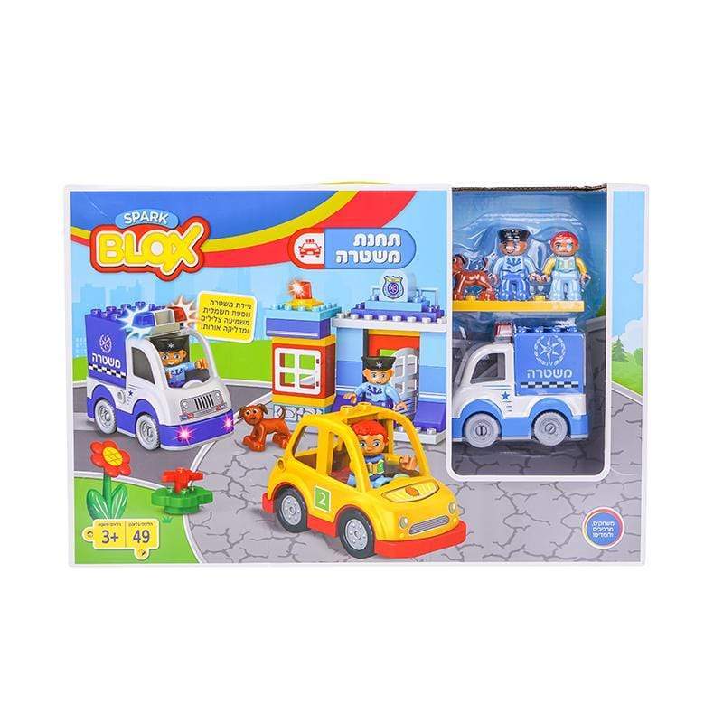 לגו תחנת משטרה תואם דופלו-zrizi toys