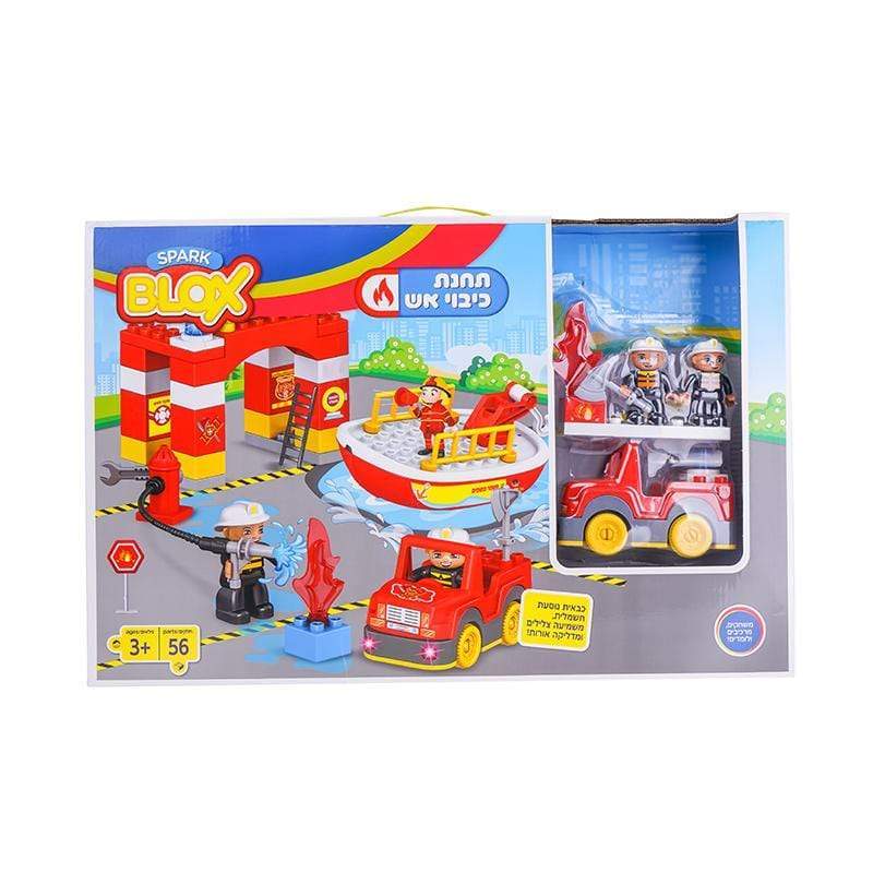 לגו תחנת כיבוי אש תואם דופלו-zrizi toys